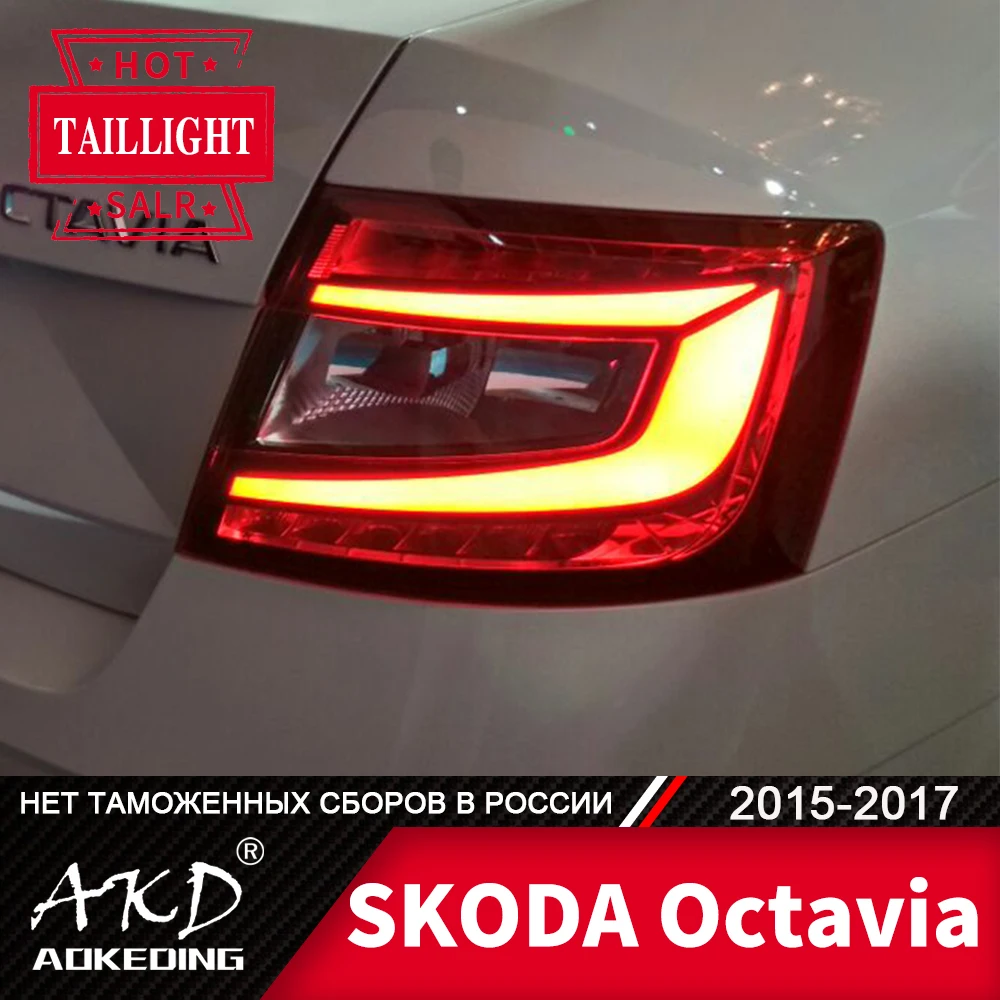 Automobilio SKODA Octavia galinio Žibinto-2017 LED Rūko Žibintai Dienos Veikia Šviesos DRL Tuning, Automobilių Reikmenys Octavia Užpakaliniai Žibintai