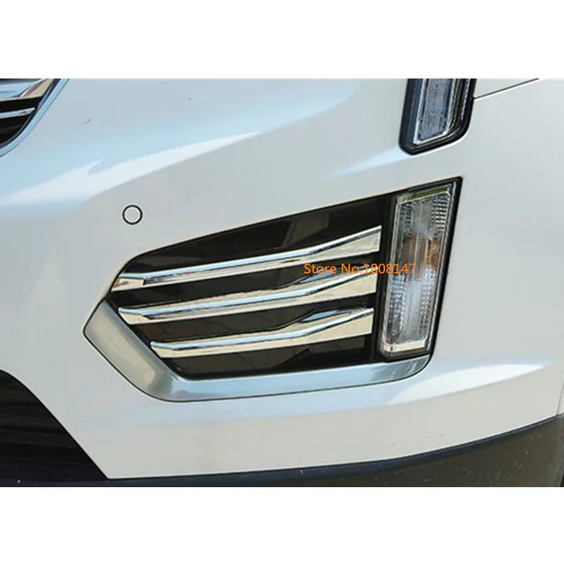 Automobilių Priekiniai Rūko Šviesos Lempos Antakių Detektoriaus Rėmo Stick ABS Chrome 