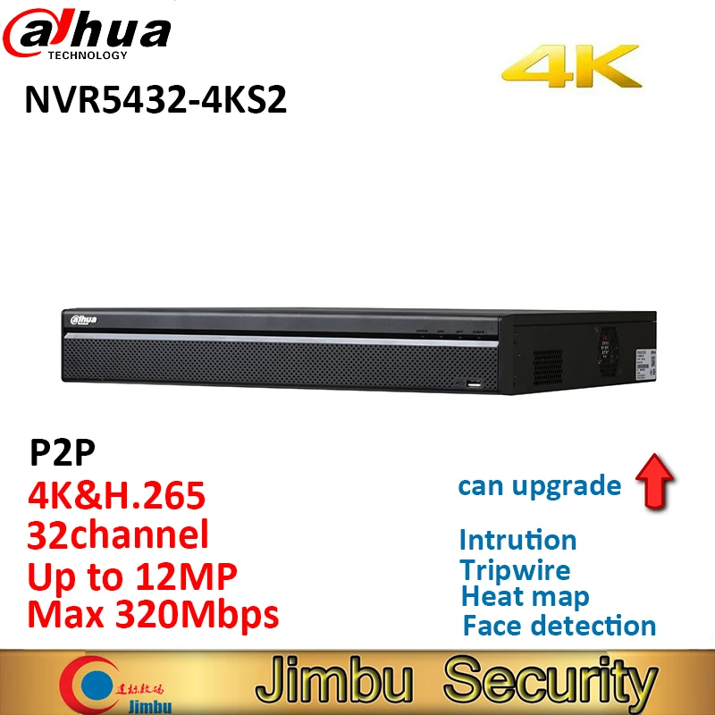 Dahua NVR5432-4KS2 Vaizdo įrašymo H. 265 Iki 12Mp rezoliucija 32Ch 1.5 U 3D pažangios vietos nustatymo su Dahua PTZ kamera