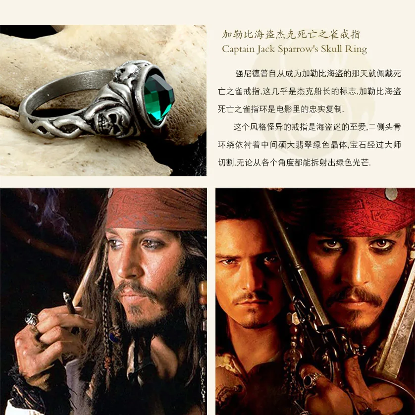 Karibų Jūros Piratai Žiedas Captain Jack Sparrow Mirties Amadinų Kaukolė Žalia Krištolo Akmens Ir Senovinių Retro Johnny Deppas