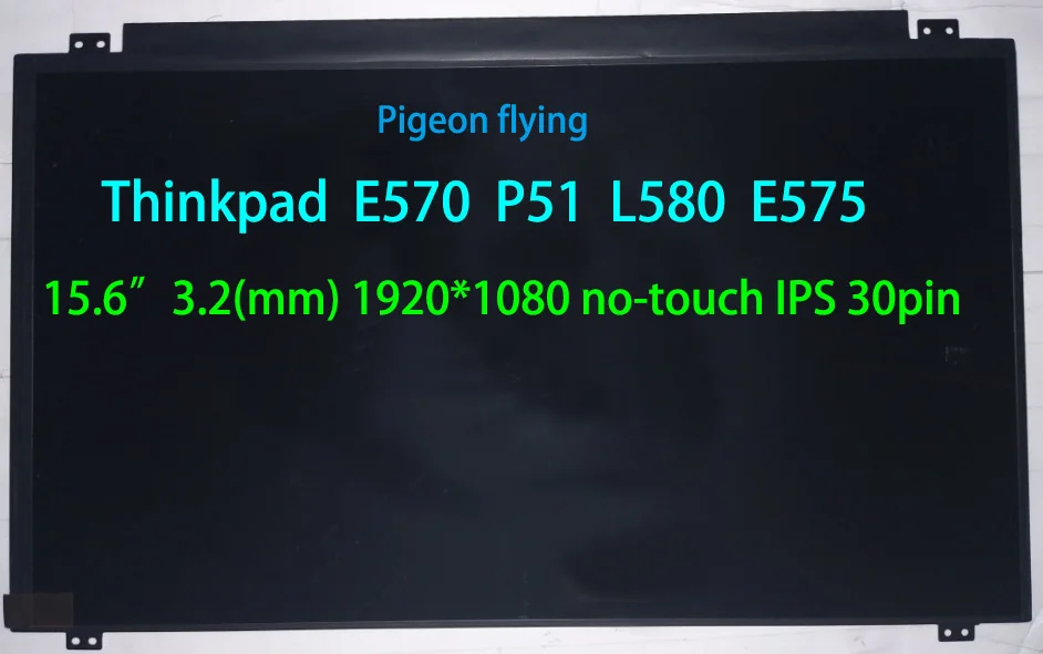 Lenovo Thinkpad E570 P51 L580 E575 15.6