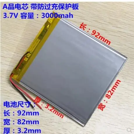 Naujas, 3,7 V ličio polimero baterija 3000mAh 358292 didelės talpos įkrovimo Tablet PC 358095