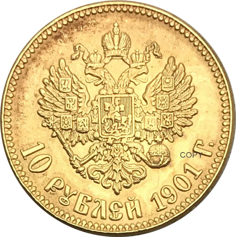 Rusija 1901 R 10 Kapeikų Auksą, Sidabrą, Kopijuoti Monetų Raide Krašto