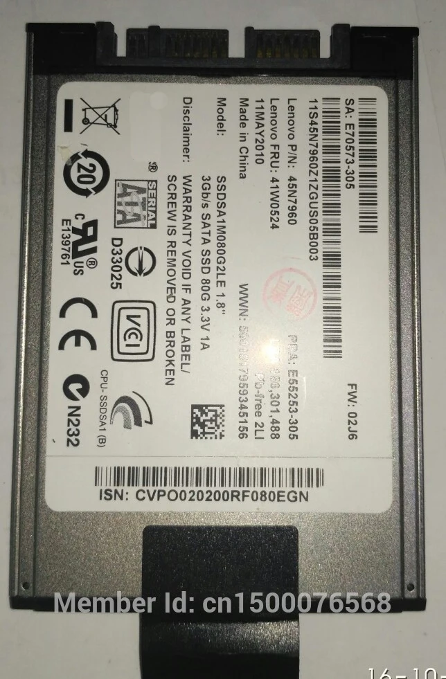 Senas 80GB SSD 1.8