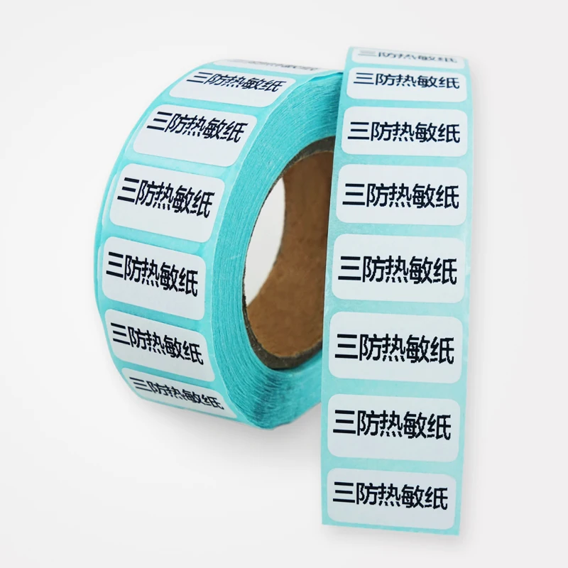 Terminės Etiketės, lipdukai 20 mm x 10 mm Mažas tuščias baltas spausdinimo etikečių rulono
