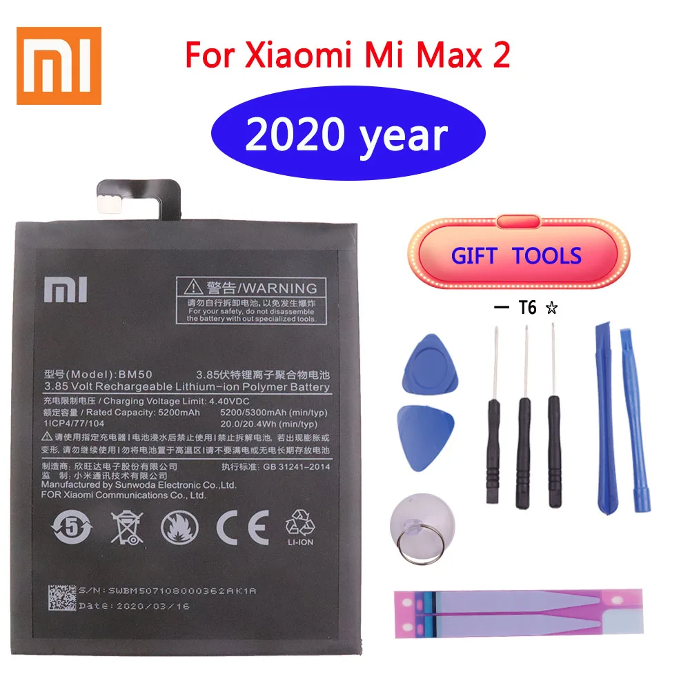 2020 metų Xiaomi Originalaus BM50 Baterija Xiaomi Mi Max 2 Max2 Originali Telefono Baterija 5300mAh + Nemokamas Įrankiai