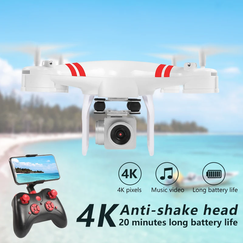 2020 Naujas Drone 4k HD kamera Wifi perdavimo fpv nepilotuojamų oro slėgio fiksuotas aukštis keturias ašis orlaivių rc sraigtasparnis su kamera