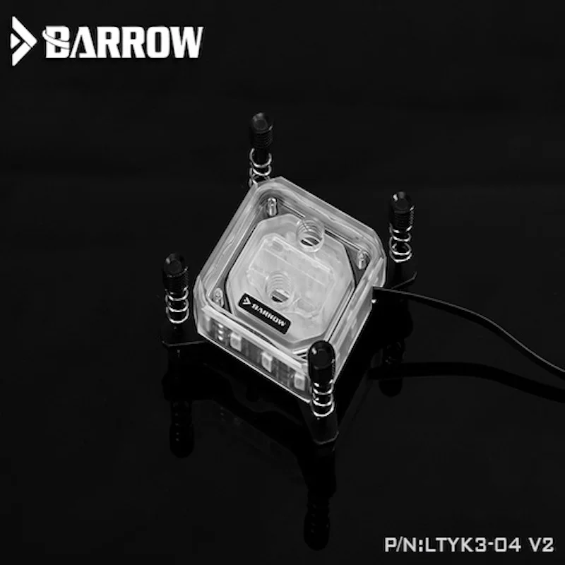 Barrow CPU Water Block naudoti 