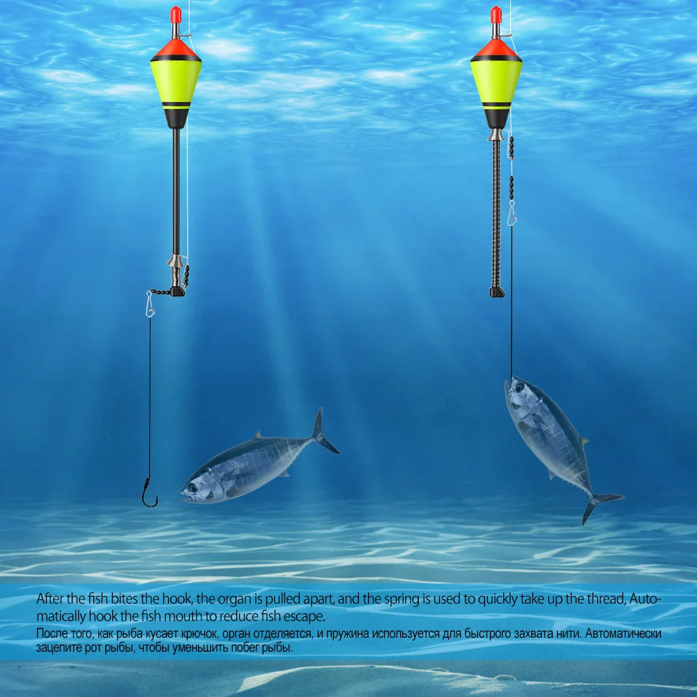 DONQL 1pcs2020New Automatinė Žvejybos Plaukti Nešiojamų Greitai Žvejybos Artefaktas Flotador Bobber Žuvų Light Stick Žuvų Plaukti Prietaiso Plūduro