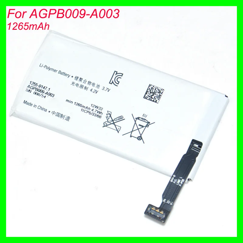 ISUN AGPB009-A003 Mobiliojo telefono baterija Sony Ericsson Xperia go ST27 ST27i ST27a 1265mAh baterijos pakeitimas