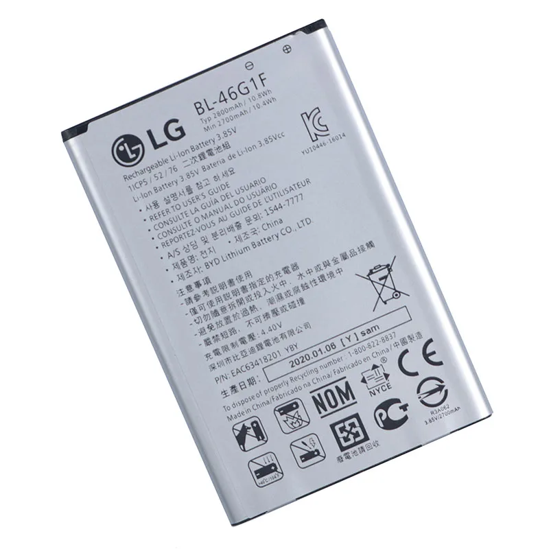 Originalus BL-46G1F Baterija LG K20 K425 K428 K430H 2800mAh k10 m250 2017 Versija