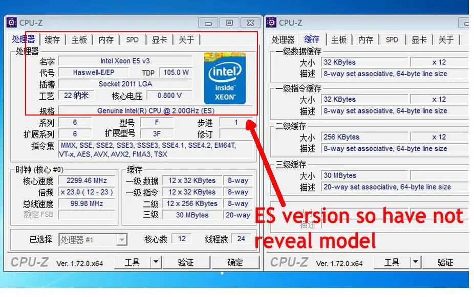 Originalus Intel Xeon 
