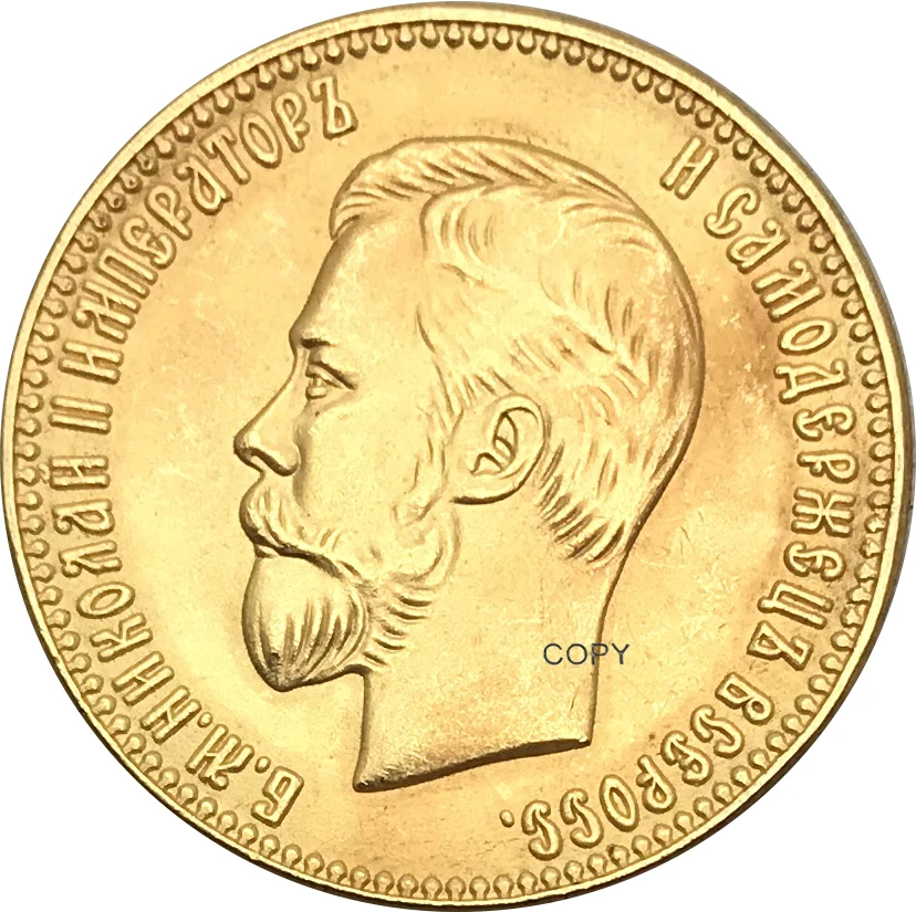 Rusija 1901 R 10 Kapeikų Auksą, Sidabrą, Kopijuoti Monetų Raide Krašto