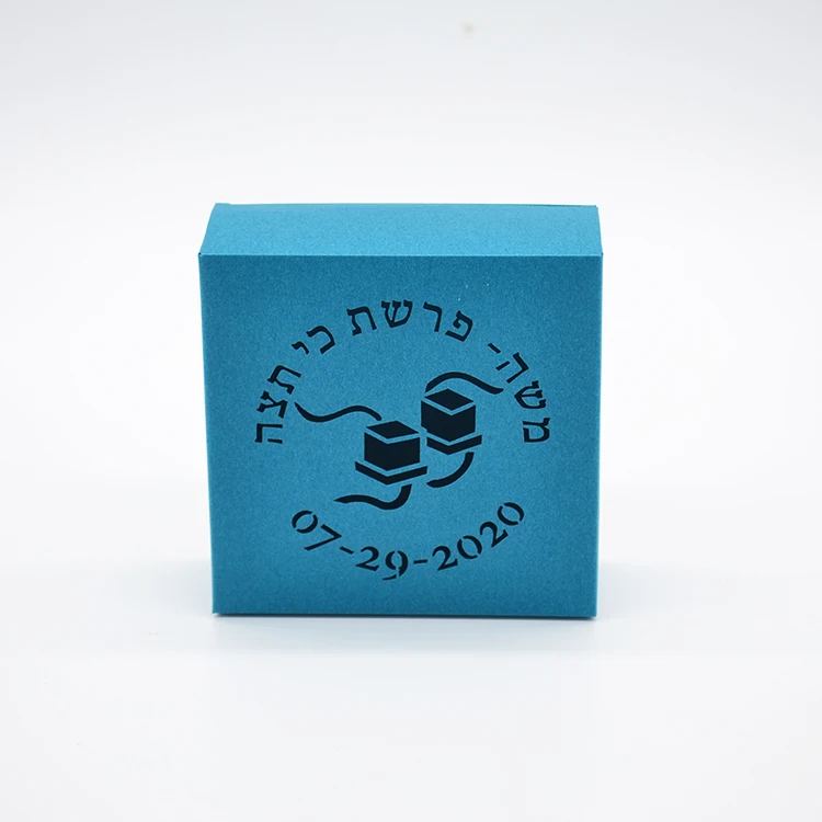 Tefillin pjovimas lazeriu užsakymą baras mitzvah dėžutė su hebrajų vardas, pavardė ir data
