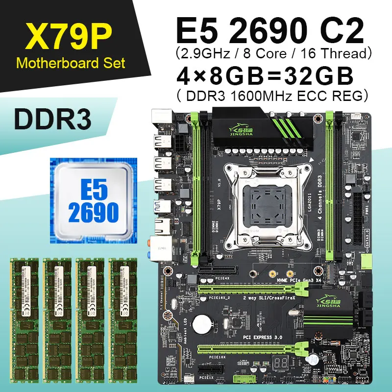 X79 Pro motininę LGA2011 ATX combo E5 2690 CPU 4pcs x8GB = 32GB DDR3 RAM 1 600mhz PC3 12800R PCI-E NVME M. 2 SSD