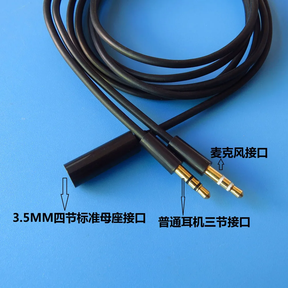 2 vyrų ir 1 moterų 3.5 mm audio ausinių mikrofonas splitter cable adapter 1.5 metro