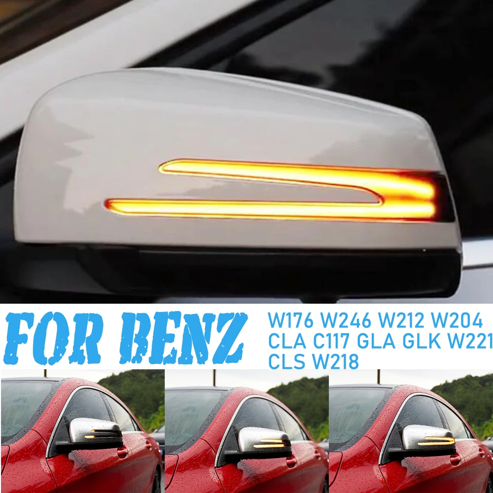 Dinaminis Indikatorių Veidrodėlis, Žibintas, Skirtas Mercedes Benz W176 W246 W212 W204 CLA C117 GLA GLK W221 S W218 LED Posūkio Signalo Šoninis Indikatorius