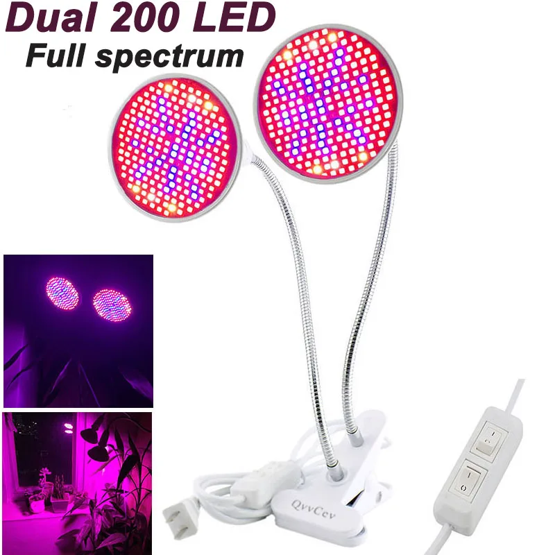 Dual 200 LED Augalų Auga Lempučių Lempa Visą spektrą nustatyti gėlių lempos kambaryje Patalpų šiltnamio efektą sukeliančių Hydroponic auga