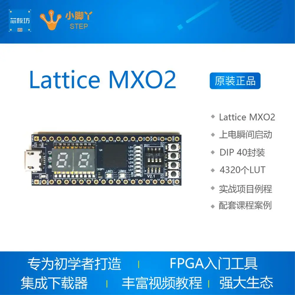 FPGA Plėtros Taryba Core Valdybos MXO2-4000HC Rekomenduojama Pradėti ir Mokymosi Grotelės ŽINGSNIS