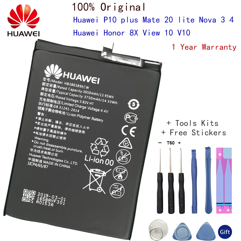 Hua Wei Originalus HB386589ECW 3650mAh Li-ion Telefono baterija Huawei P10plus P10 PLUS Smart Mobilųjį Telefoną