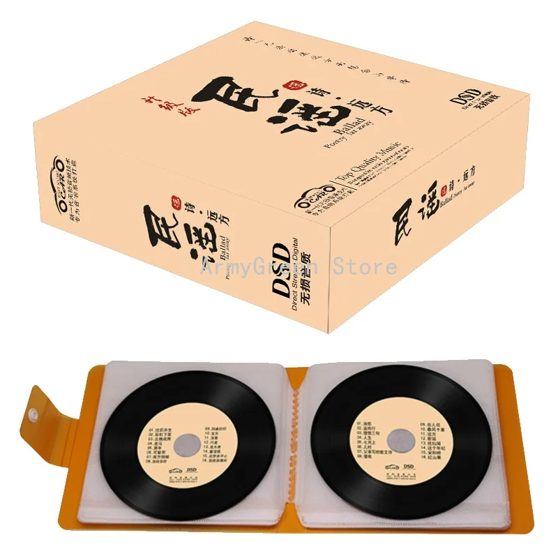 Kiniška Muzikos CD Diskas, Kinija Dainininkas Baladė Liaudies Rimuoti Dainų Albumą Populiarus Minkštas Yra Muzika Knyga 5 CD / box