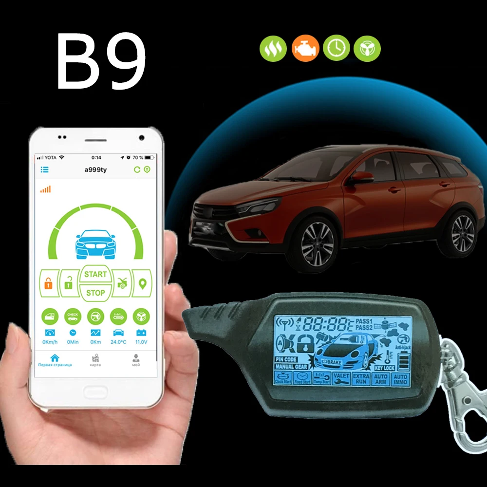 LH001 B9 GSM Mobilųjį telefoną, kontroliuoti automobilių GPS automobilių dvipusis anti-theft prietaiso atnaujinti gsm, gps Rusija Pultelio Signalizacijos