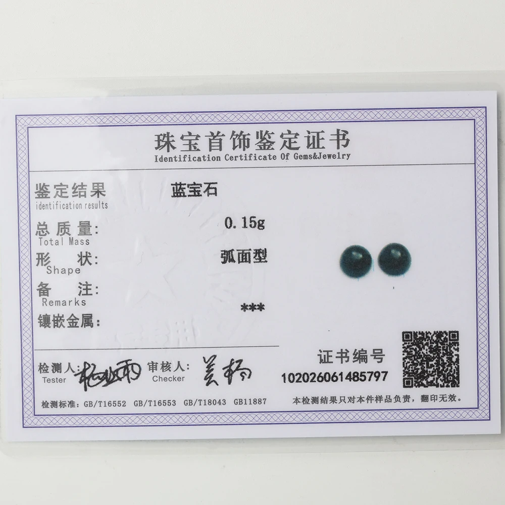 MELE Gamtos Mėlynas Safyras prarasti brangakmenio papuošalai priėmimo,3.5 mm Apvalus 0.7-1ct 2vnt fine jewelry DIYstones su Aukštos kokybės