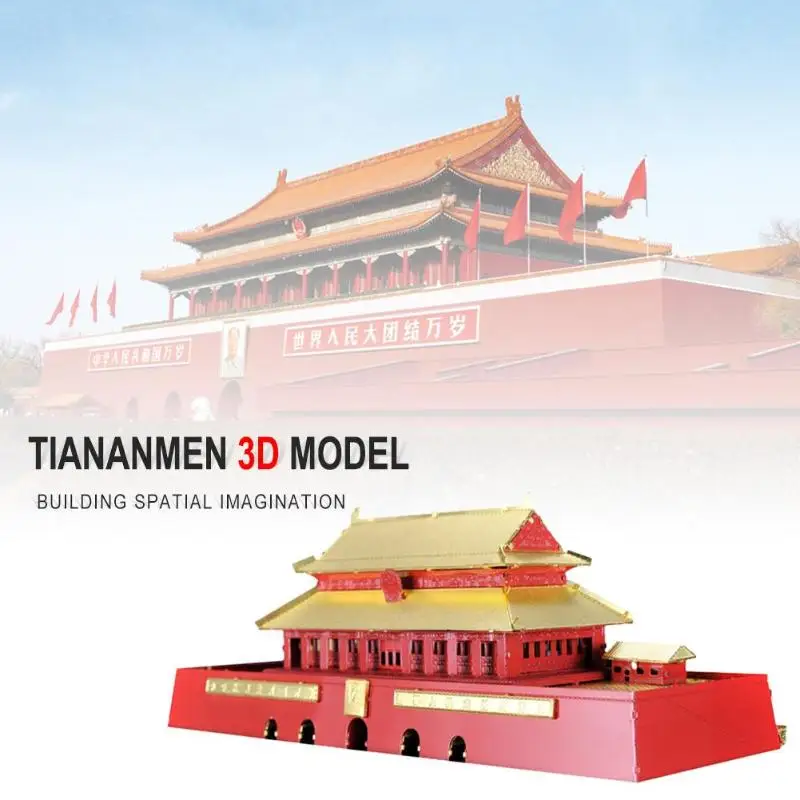 Microworld 3D Metalo Įspūdį Tian'anmen Aikštėje Pastato Modelis 