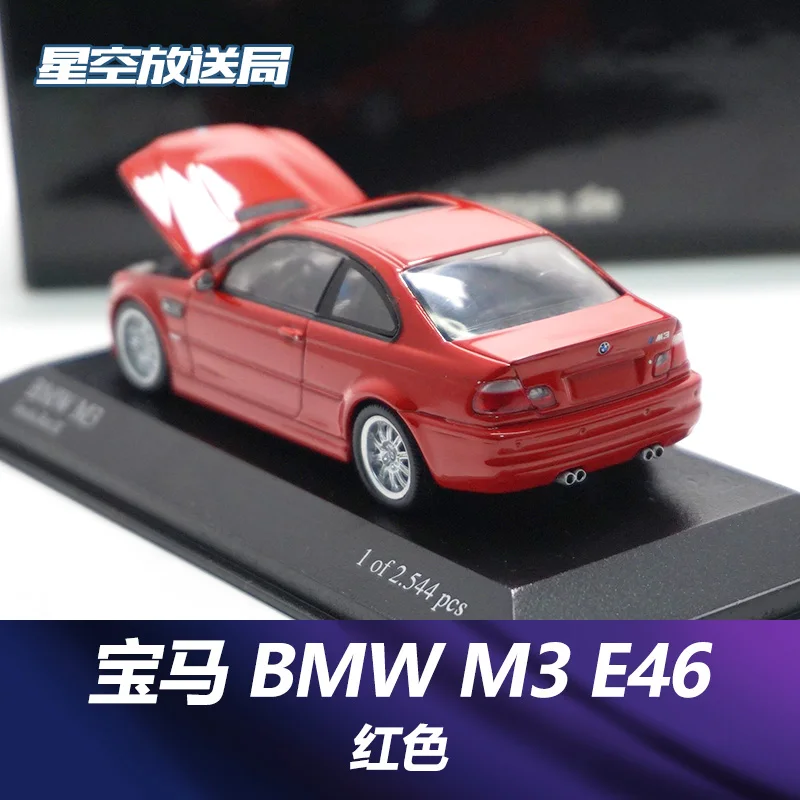 MINICHAMPS automobilių 1/43 BMW M3 E46 nebespausdinamais Gali atidaryti dangtelį automobilių kolekcija