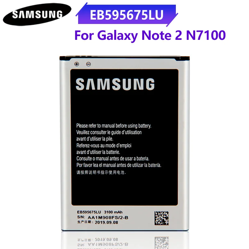 Originalus Baterijos EB595675LU Samsung 