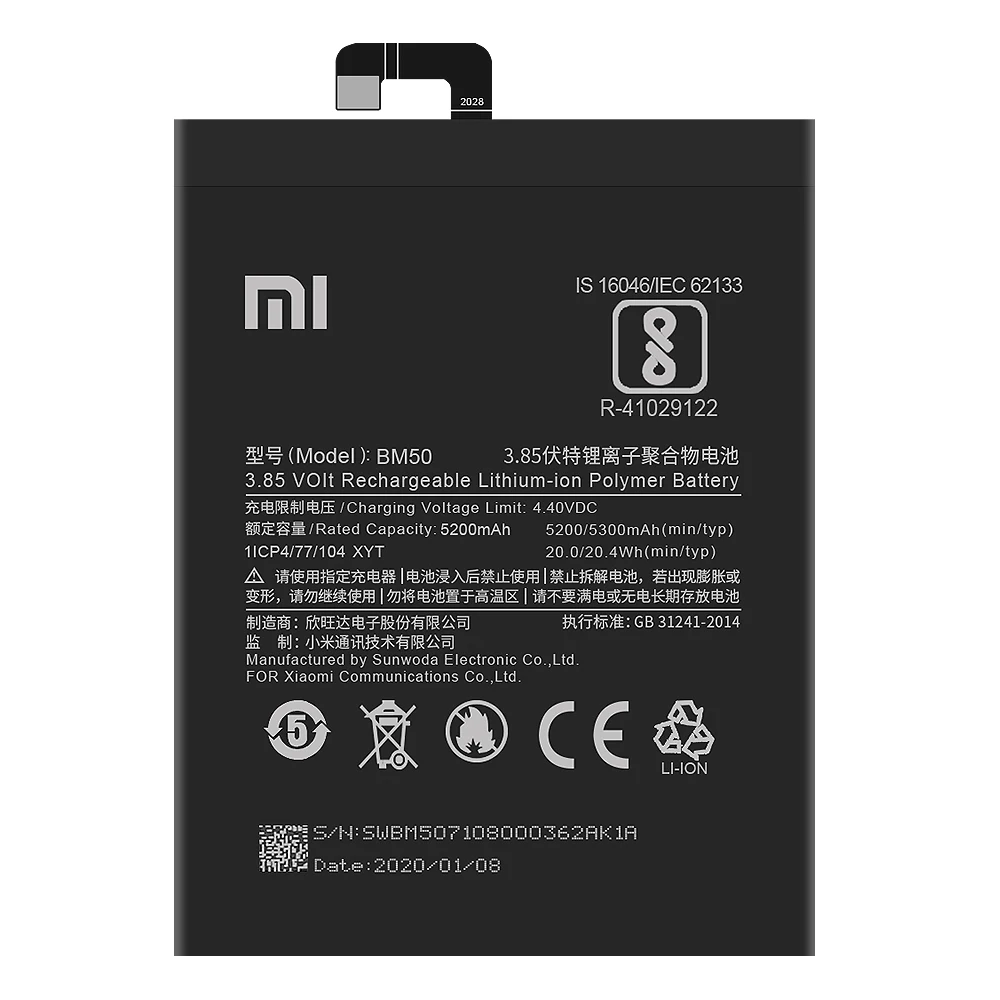 Xiao Mi Originalios Baterijos BM50 5300 mAh už Xiaomi Mi Max 2 MIMax2 Aukštos Kokybės Telefoną, Baterijos Pakeitimas