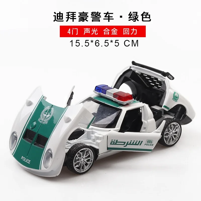 1:32 Žaislas Automobilis Dubajus Metalo Žaislas Lydinio Automobilių Diecasts & Žaislinės Transporto Priemonės Automobilio Modelio Miniatiūra Masto Modelio Automobilių Žaislas Vaikams