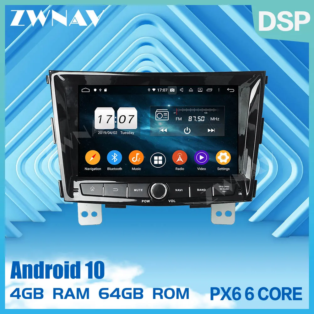 2 din IPS PX6 ekranas Android 10.0 Automobilio Multimedijos grotuvo Ssangyong Tivolan BT vaizdo garso stereo WiFi GPS navi galvos vienetas
