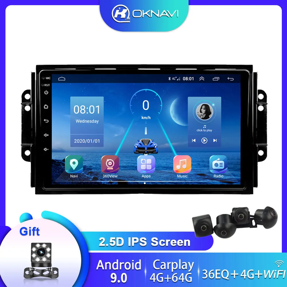 4G 64G Android 9.0 DSP Automobilio Radijo, GPS Multimedijos Grotuvo Chery Tiggo 3X 2016 2017 2018 Su RDS Navigacija, 2 din, Bluetooth WIF