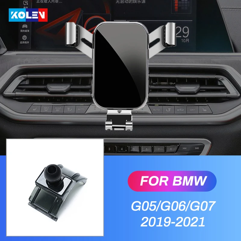 BMW G05 G06 G07 X5 X6 X7 2019-2021 Automobilio, Mobiliojo Telefono Laikiklis 360 Laipsnių Svorio Stovėti GPS Oro Angos Mount Navigacijos Laikiklis