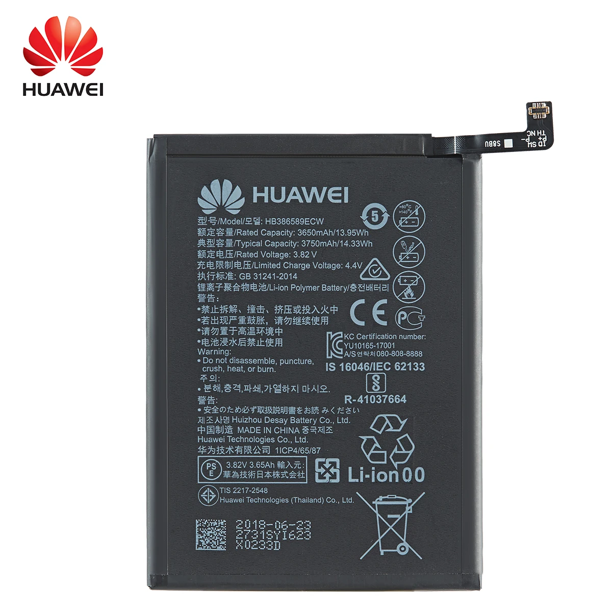 Hua Wei Originalus HB386589ECW 3750mAh Baterija Huawei P10 plius Garbę 8X Peržiūrėti 10 V10 Mate 20 Lite Nova 3 4 Baterijas +Įrankiai
