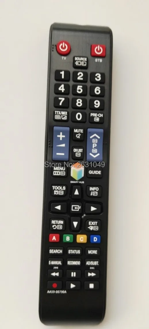 Lekong remote control 