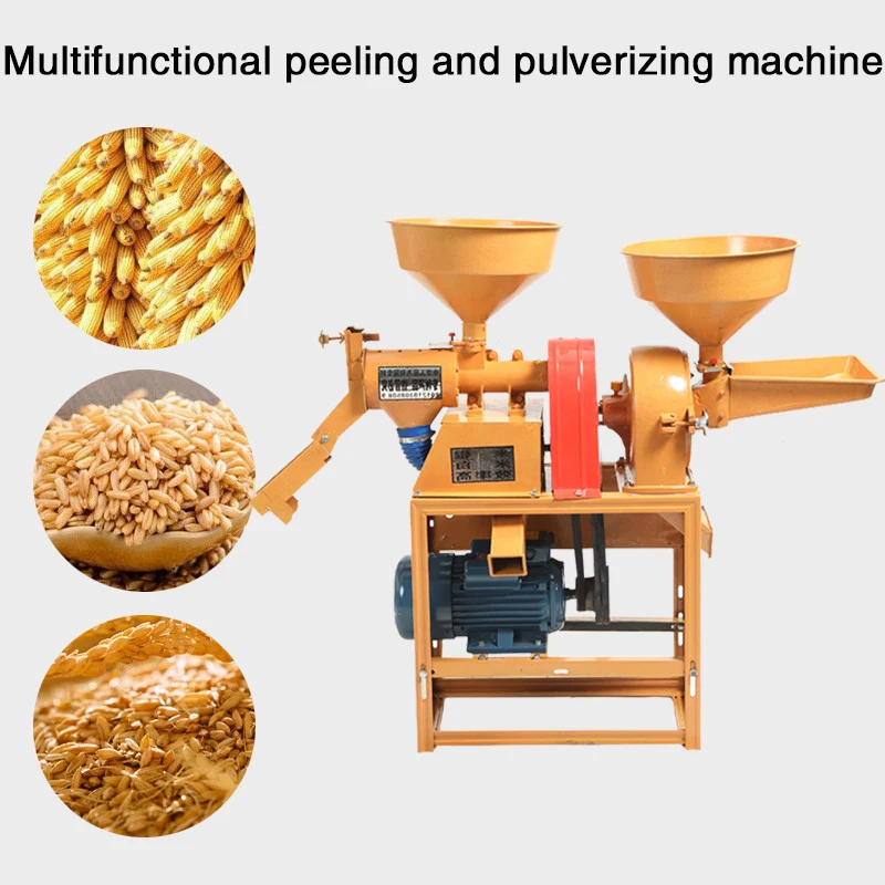 Mažų namų ūkio ir komercinės multi-funkcija ryžių malimo mašina gniuždymo derinys mašina kukurūzų lupimo mašina