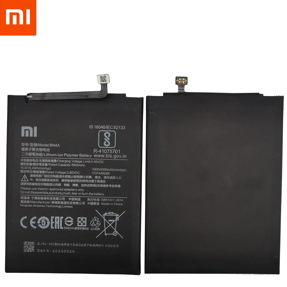 Originalią Bateriją Už Xiaomi Redmi Note7 7 Pastaba Pro M1901F7C BN4A Originali Telefono Baterija 4000mAh+ Nemokamas Įrankiai