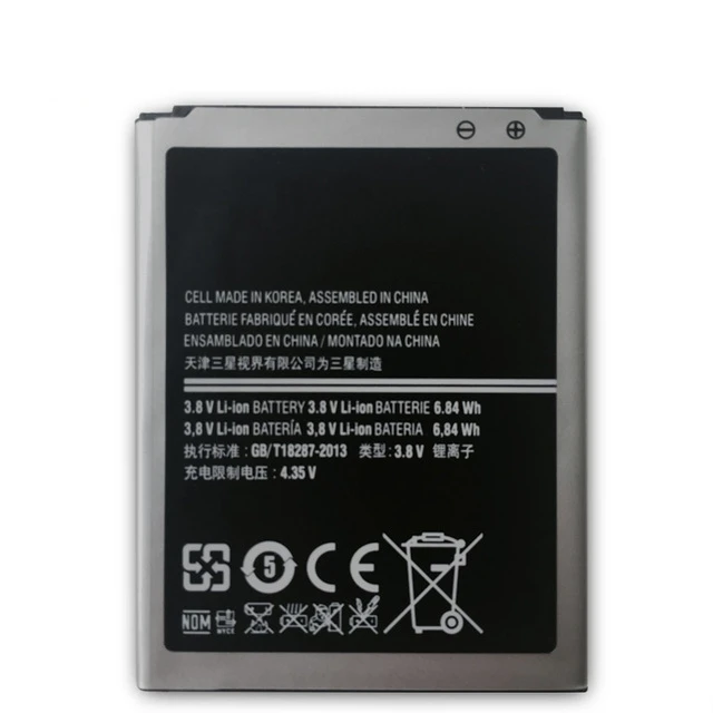Suderinamos baterijos B150AE B150AC Samsung Galaxy CORE Duetų i8260 i8262