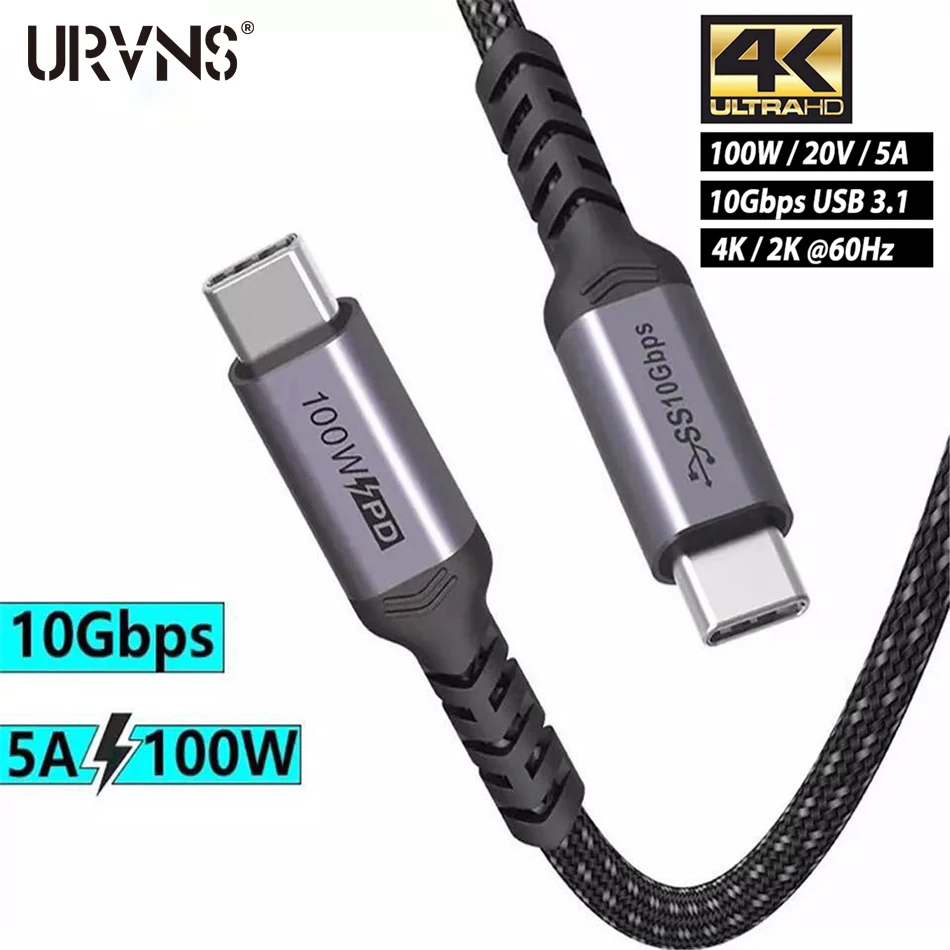 URVNS USB C su USB C 3.1 Gen 2 Kabelis, Vaizdo Kabelis, C Tipo PD 100W 5A Greito Įkrovimo 