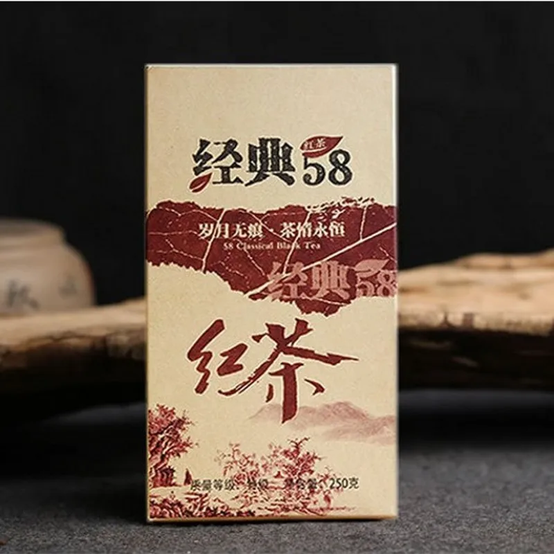 250g Kinija Yunnan Pavasario 58 Klasikinio Kinų Arbatos Dian Hong Arbatos Premium DianHong