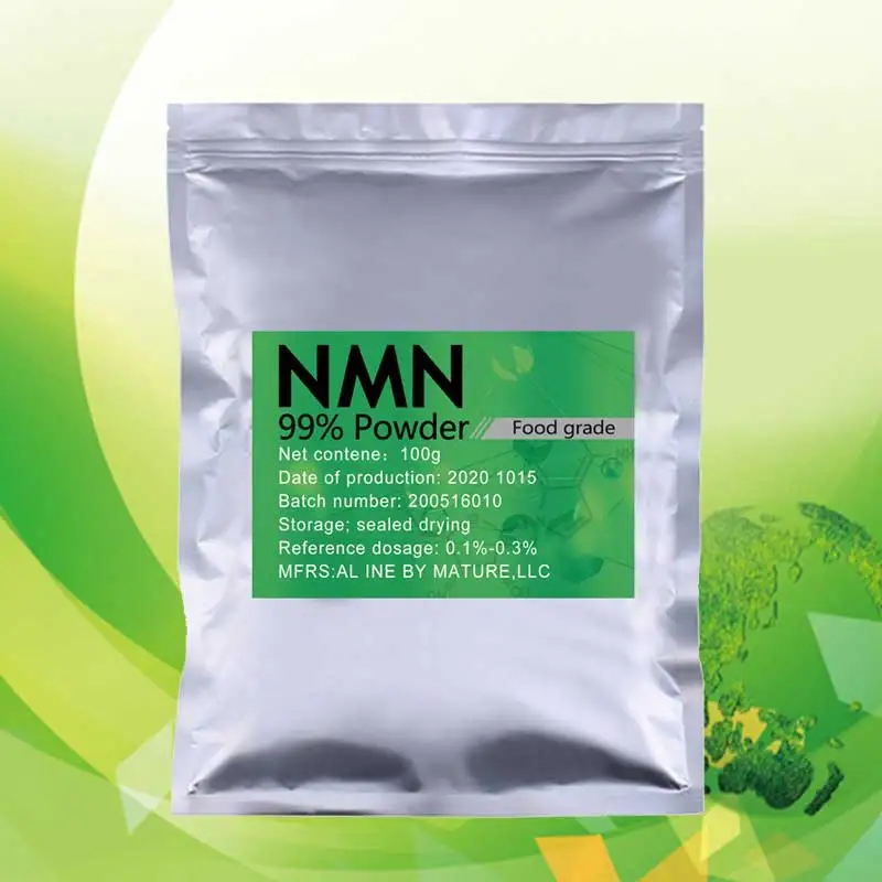 99% NMN Nikotinamido Mononucleotide milteliai, Maisto klasės, didelio grynumo Anti-senėjimo,Mažina smulkias linijas ir raukšles,Pagerinti odos kokybę