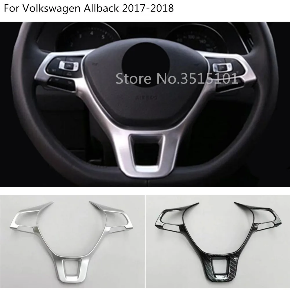 Automobilių Stick Vairas Rinkinys Apdaila Žibinto Rėmelis Skydelis VW Volkswagen Passat B8 Sedanas Variantas Alltrack m. 2016 m. 2017 m. 2018 m. 2019 m.