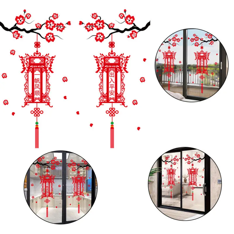 Kinijos Žibintų PVC Sienų Lipdukai Raudona Naujųjų Metų Dekoracijas Slyvų Žiedų Lango Lipdukas Namų Dekoro Kambarį, Durų Lipdukai