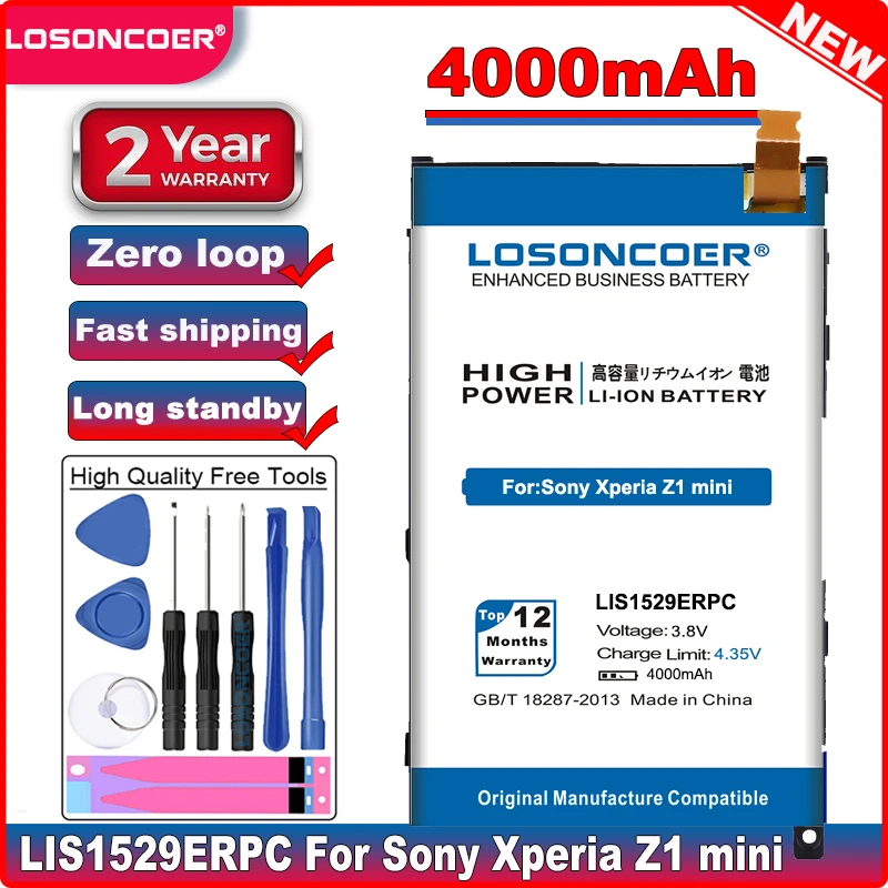LOSONCOER 4000mAh LIS1529ERPC Baterija Originalus Sony Xperia Z1 Kompaktiškas Mini Z1c D5503 M51w
