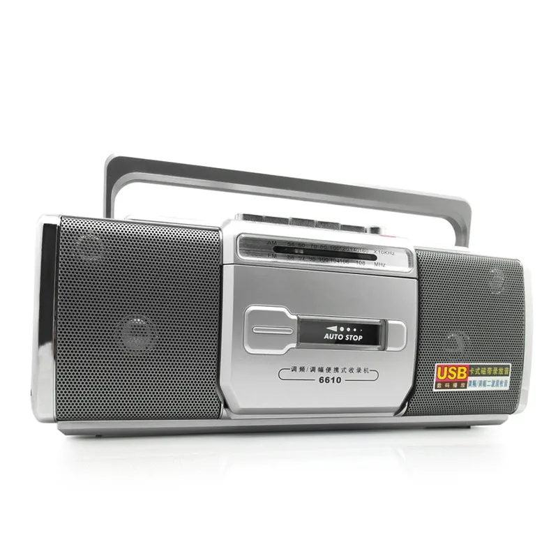 Nešiojamų diktofonu, FM AM radijo kasetinio grotuvo USB U disko žiniasklaidos didelės galios MP3 mokymo simpatijų daugiafunkcį mašina, garsiakalbis, garso