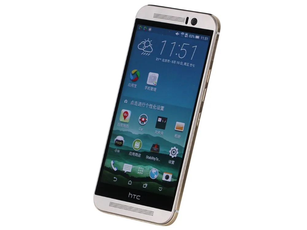 Originalus HTC ONE M9 5.0 COLIŲ Atrakinta mobilus telefonas Qualcomm810 Octa-core, 3GB RAM, 32GB/64GB