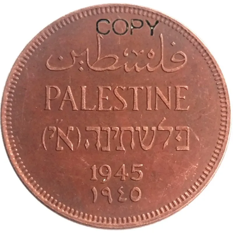 Palestina rinkinys(1927-1947) 6pcs 2 Mils Vario Monetos Kopija