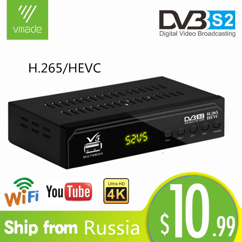 VMADE S2-V5 Visiškai HD DVB-S2 Skaitmeninės Palydovinės Imtuvas H. 265 HEVC Dekoderis, USB Wifi 7601 3G imtuvą, Set Top box,